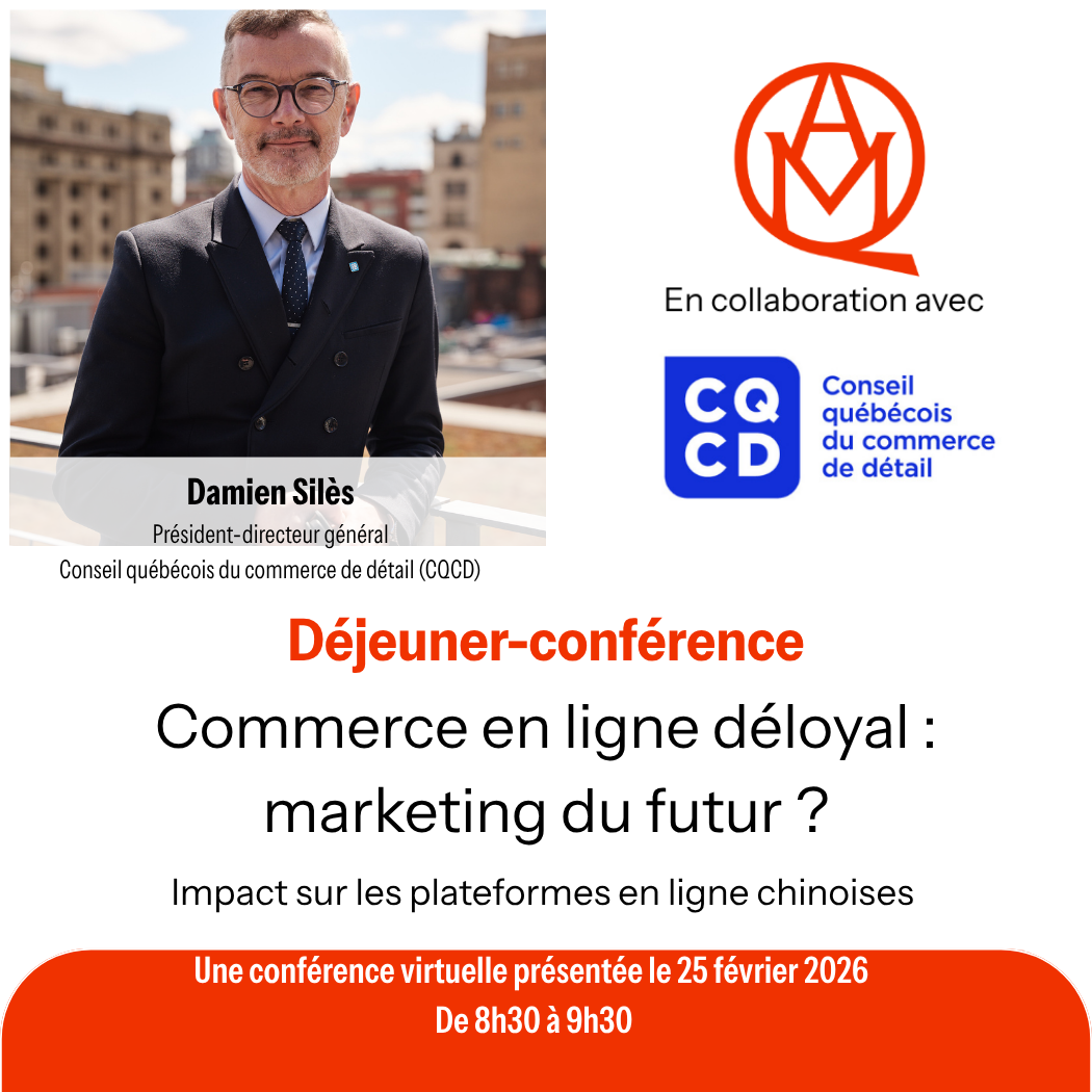 Commerce en ligne déloyal: marketing du futur ?